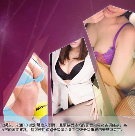 5a情色大胸部美女圖